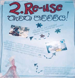 A poster currently displayed in the Galle office.